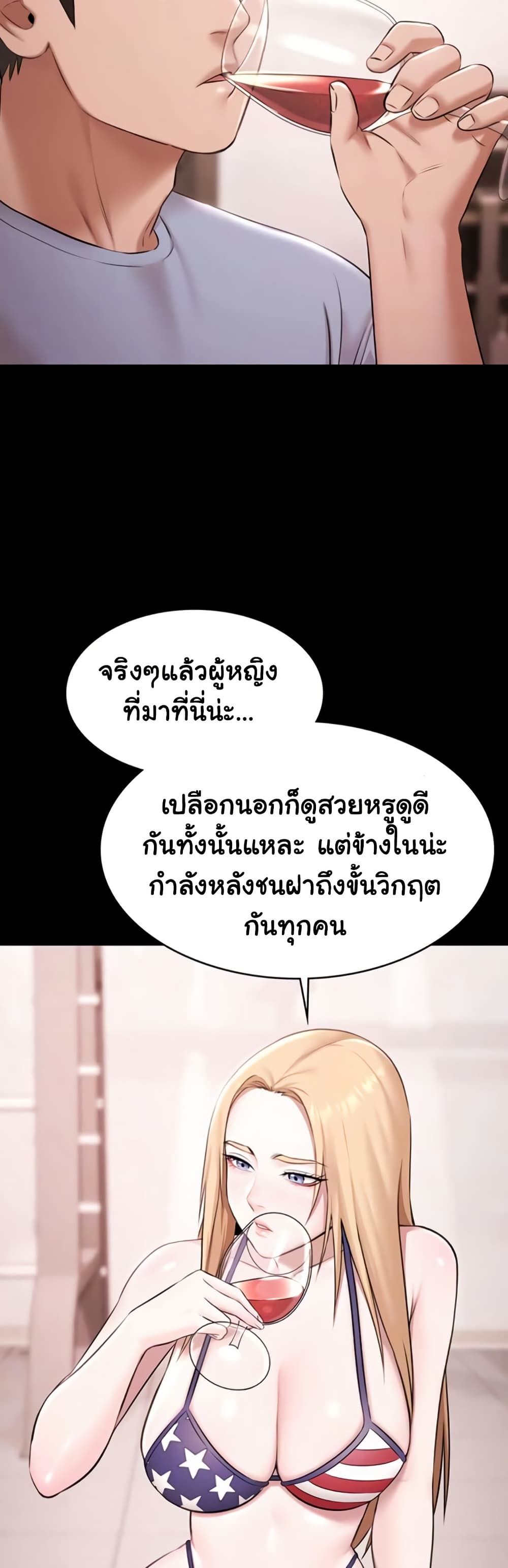 009.jpg