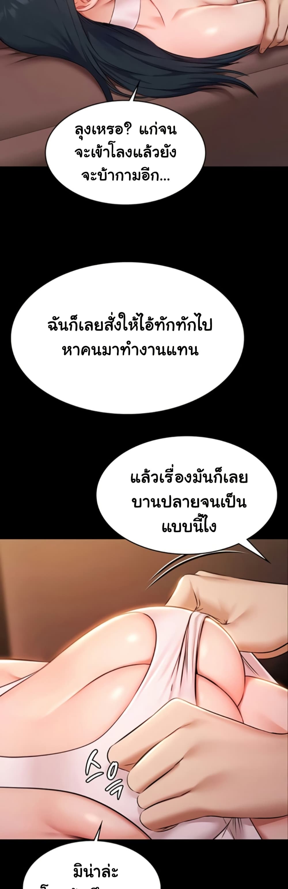 040.jpg