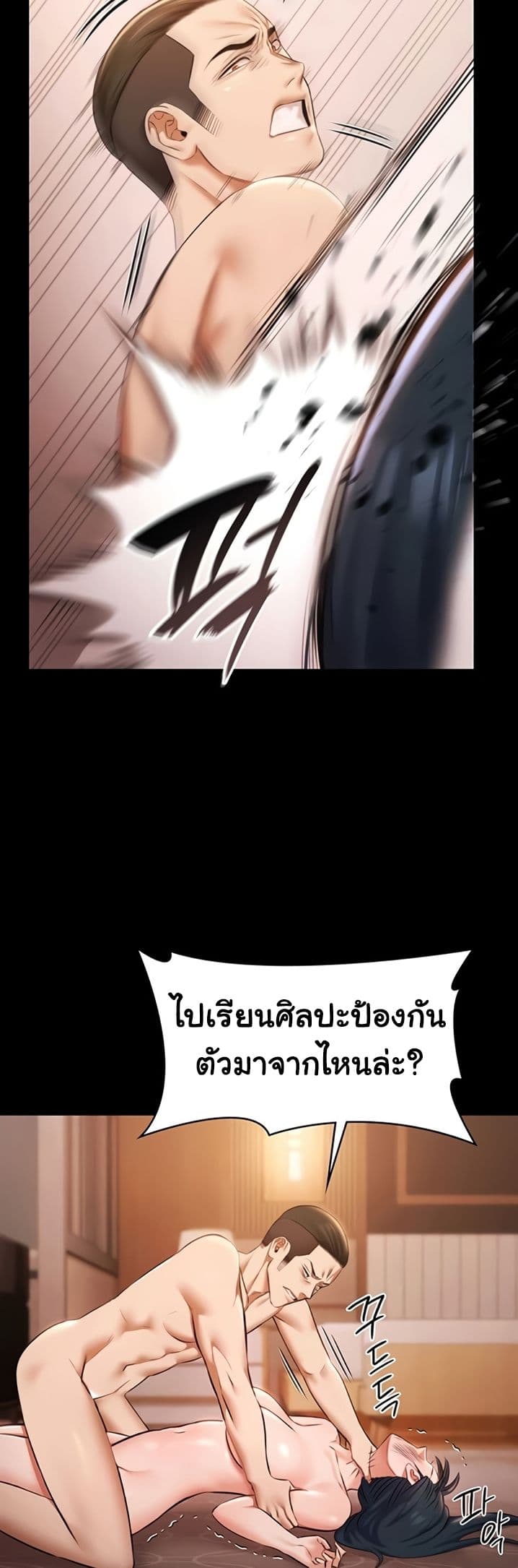 031.jpg