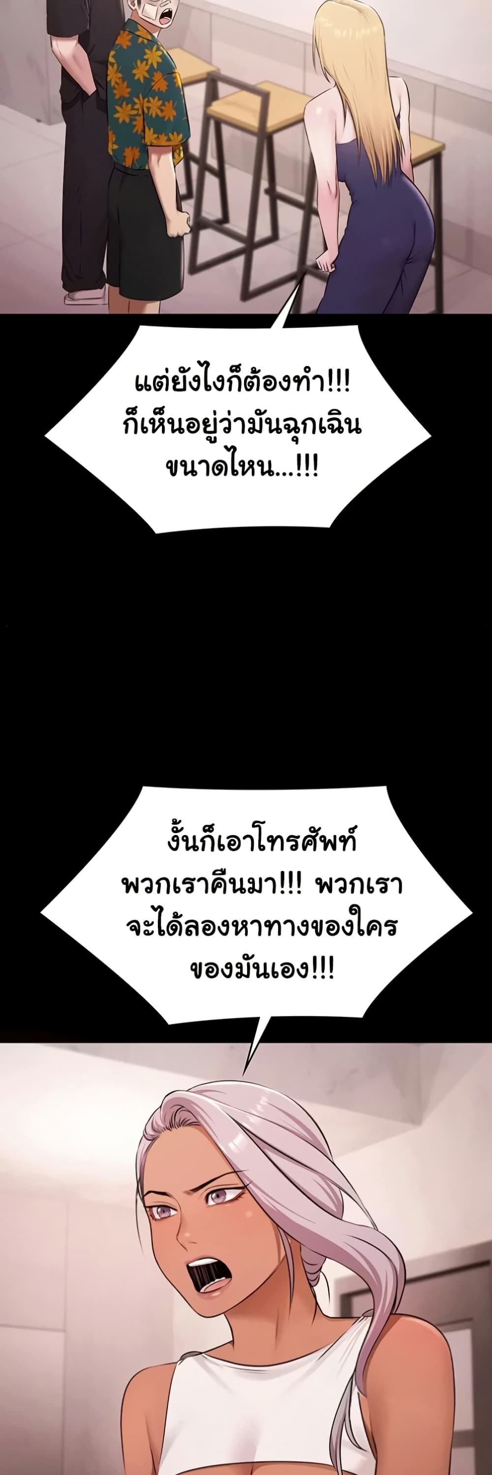 031.jpg