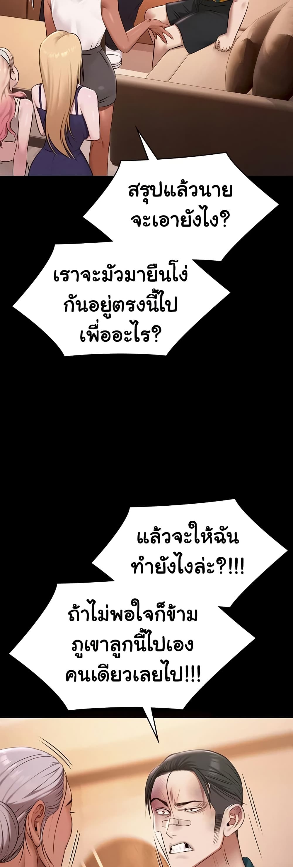 013.jpg
