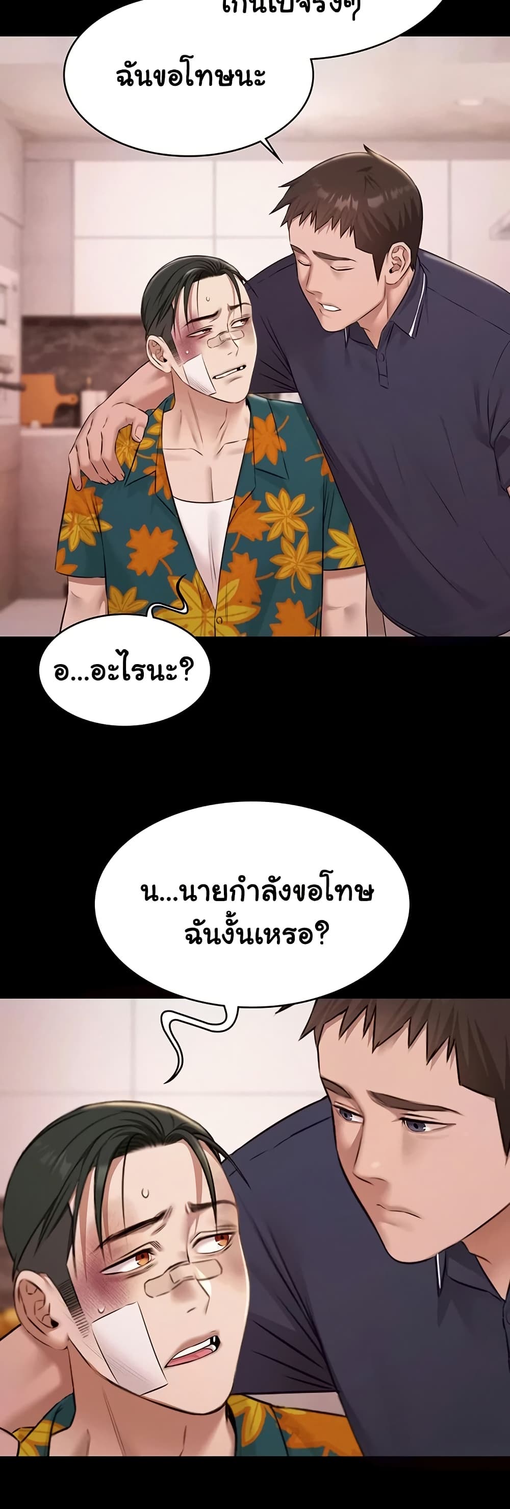 032.jpg