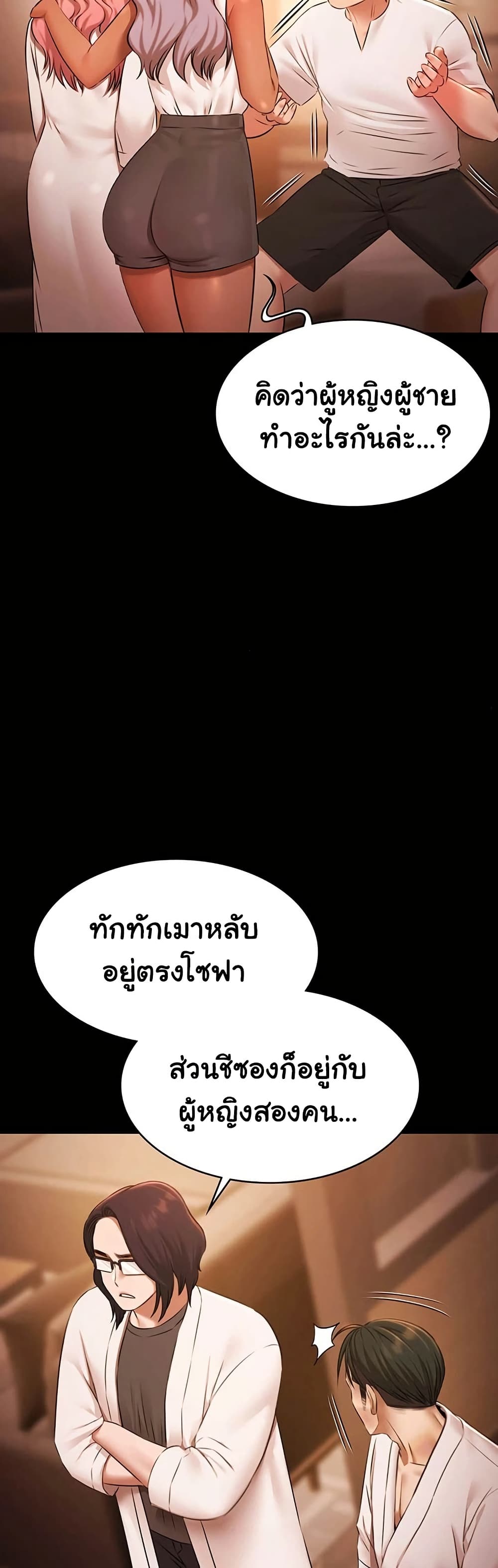 030.jpg