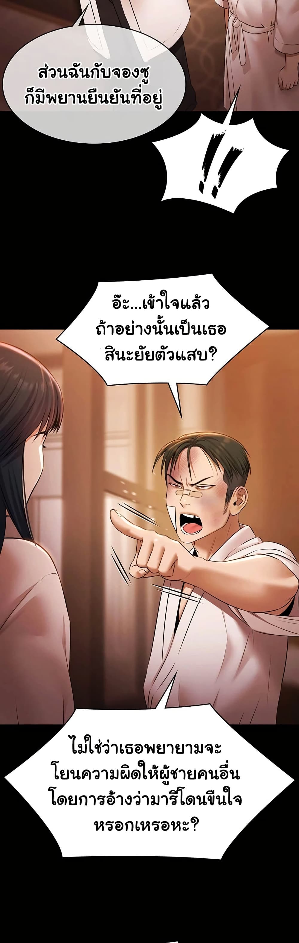 031.jpg