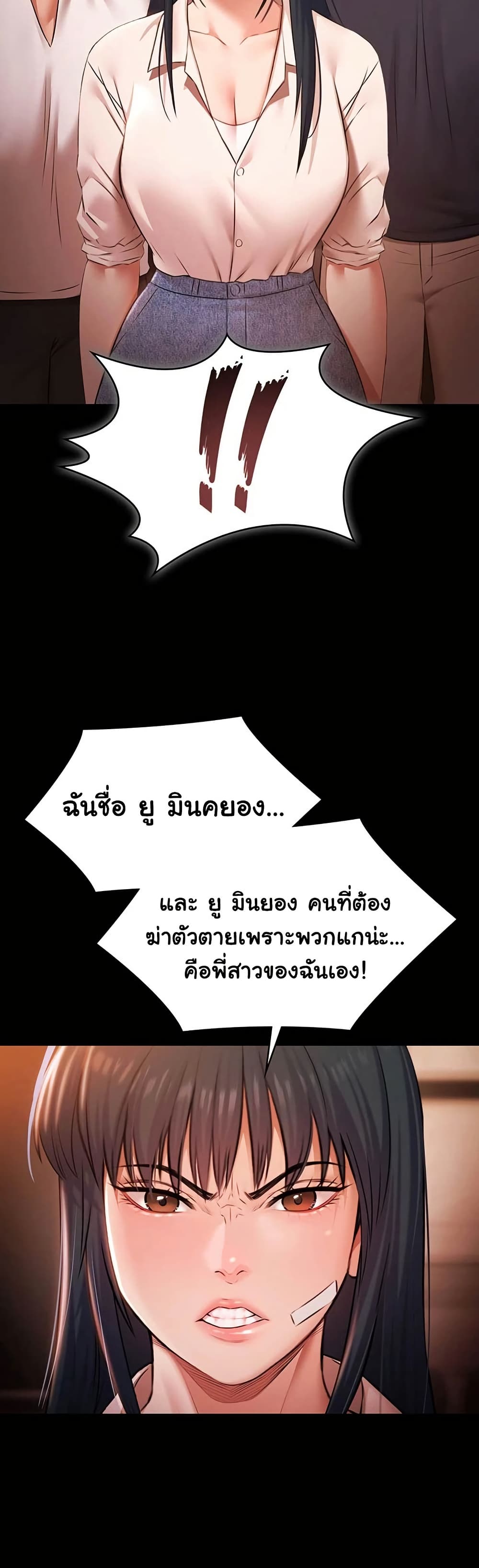 006.jpg