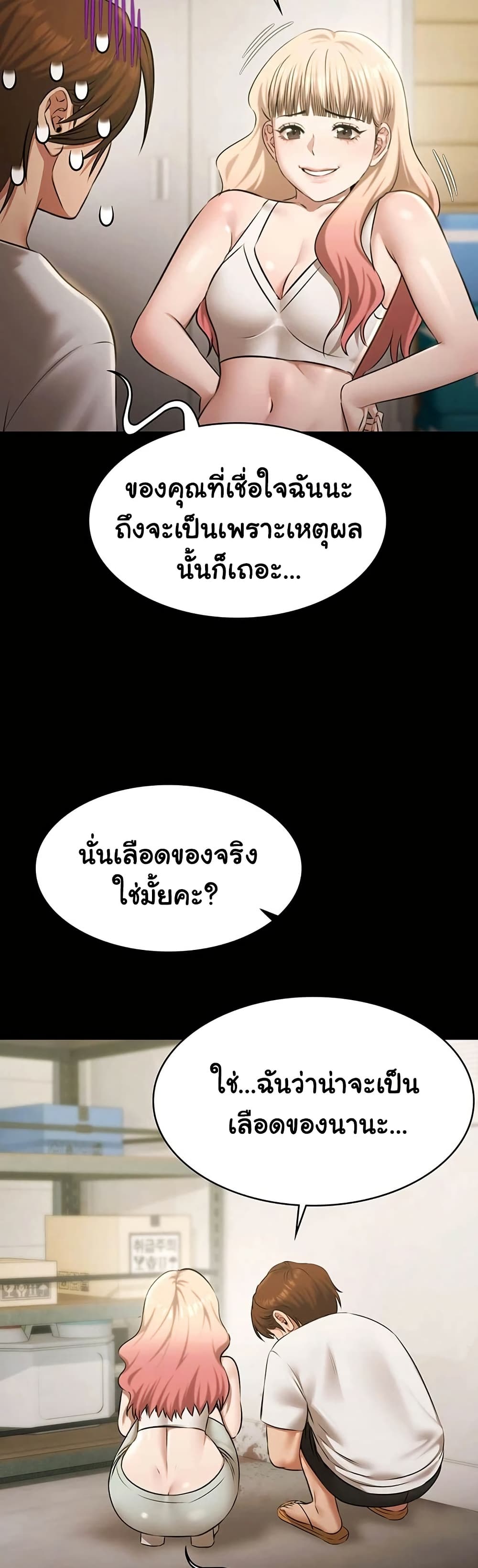 030.jpg