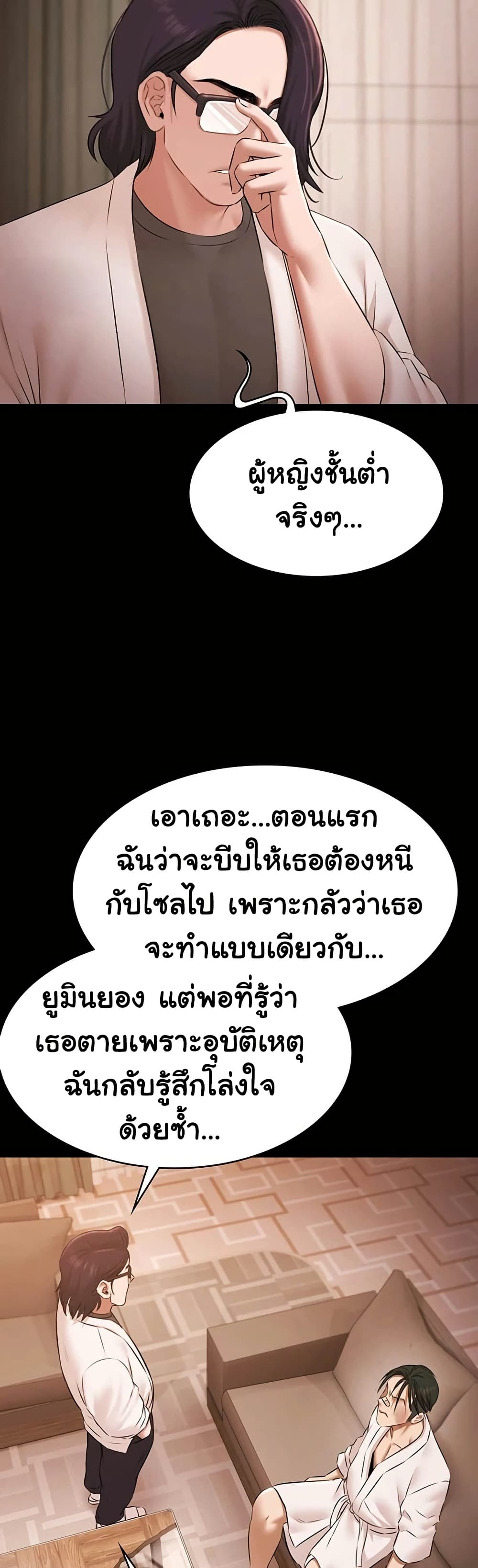 037.jpg