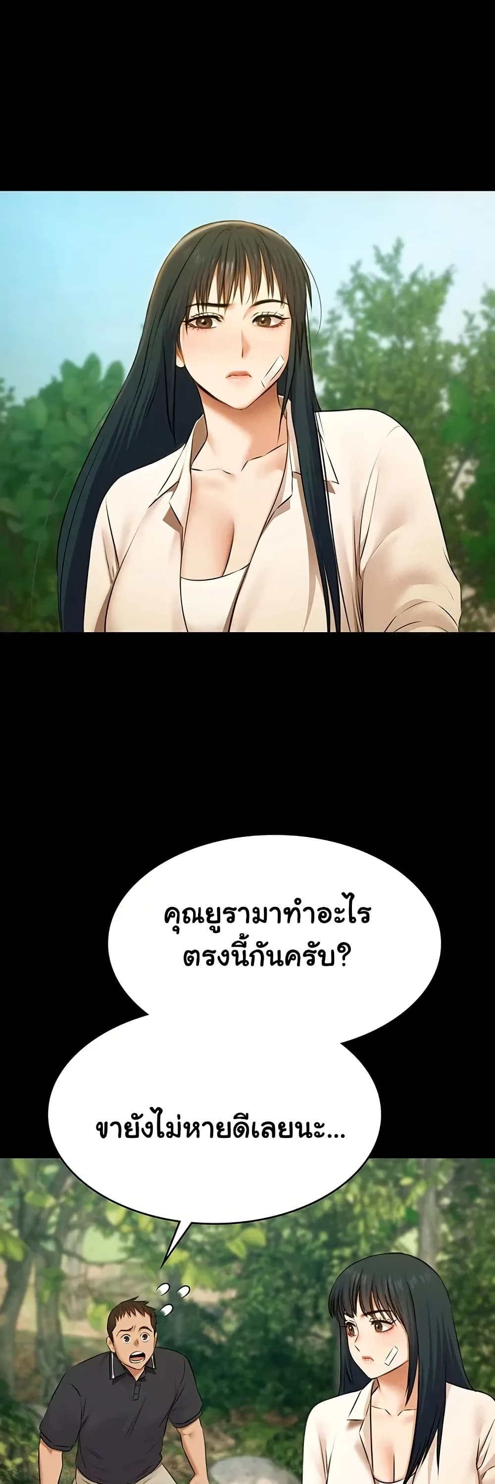 008.jpg