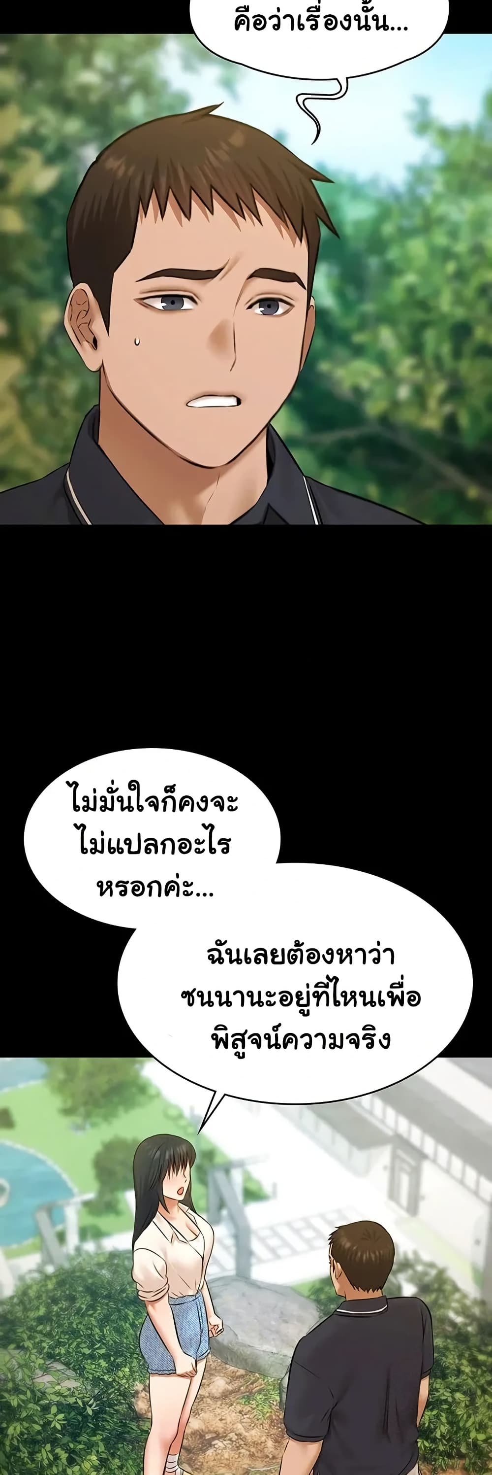 010.jpg