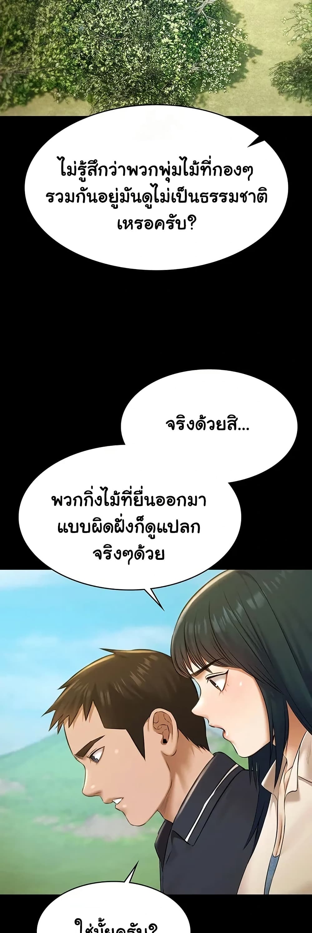 013.jpg