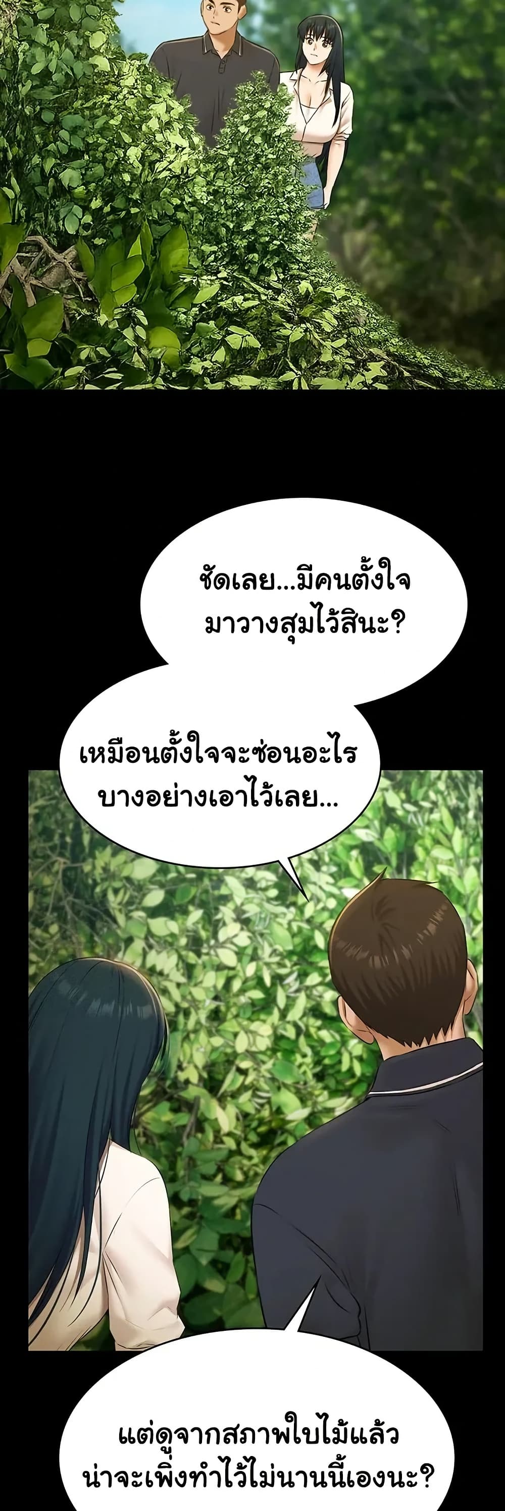 015.jpg