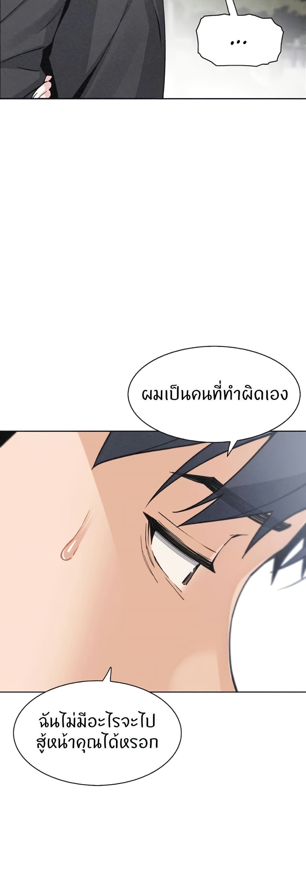 006.jpg