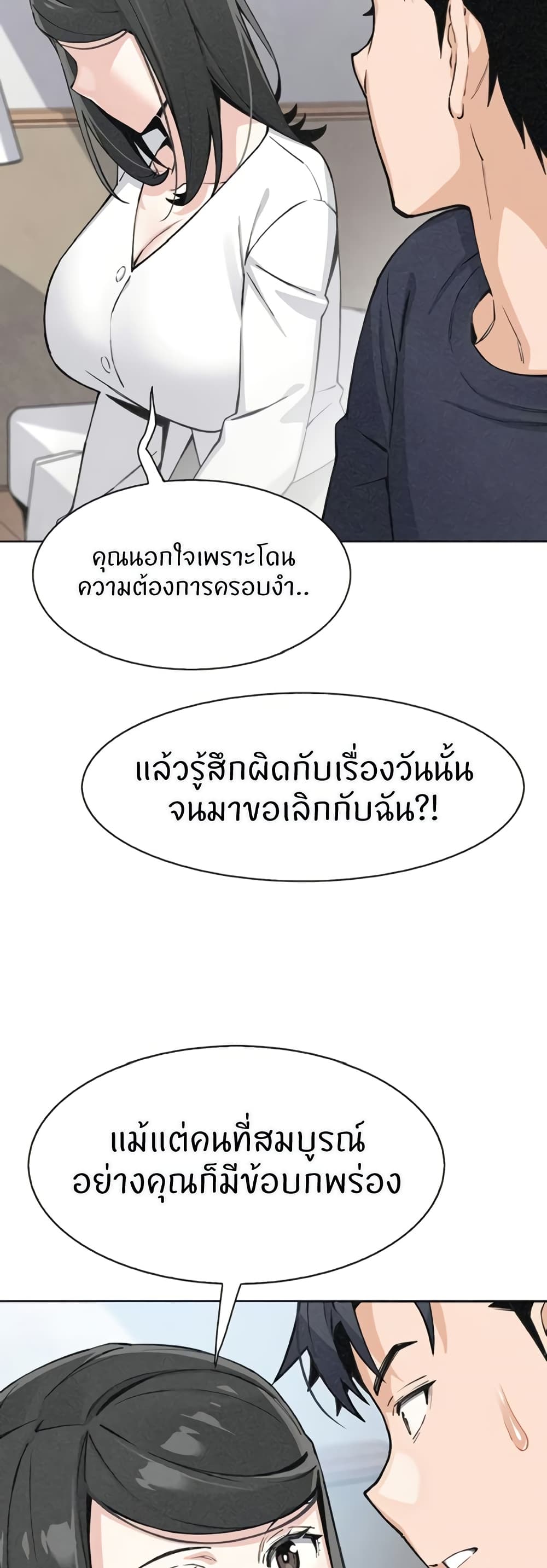 021.jpg