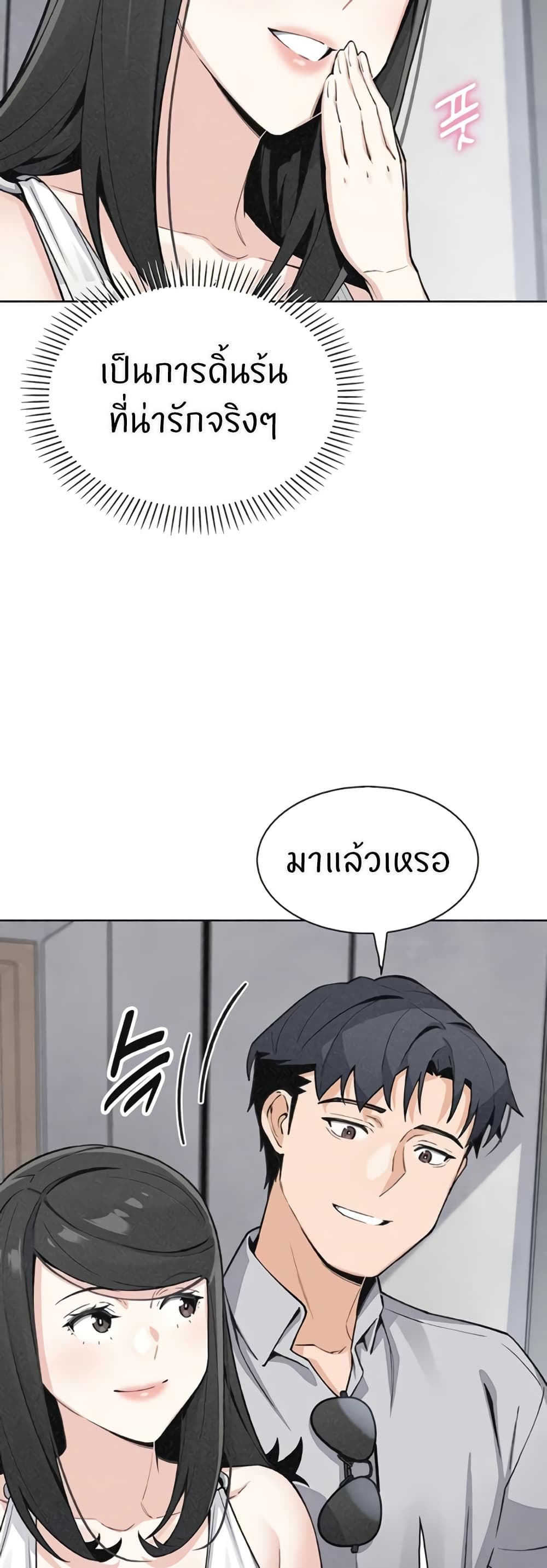 042.jpg