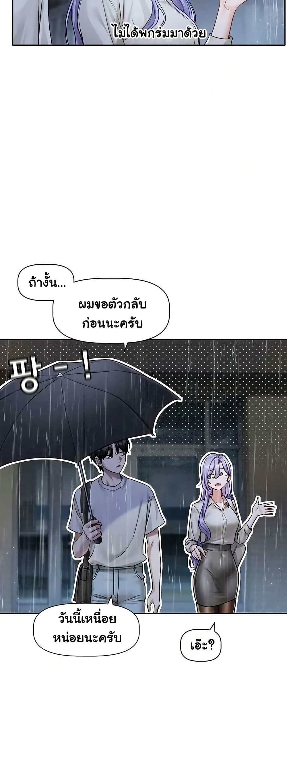 030.jpg