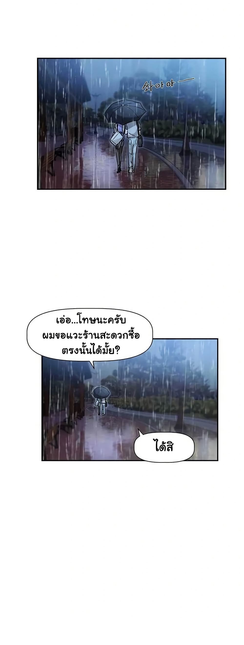042.jpg