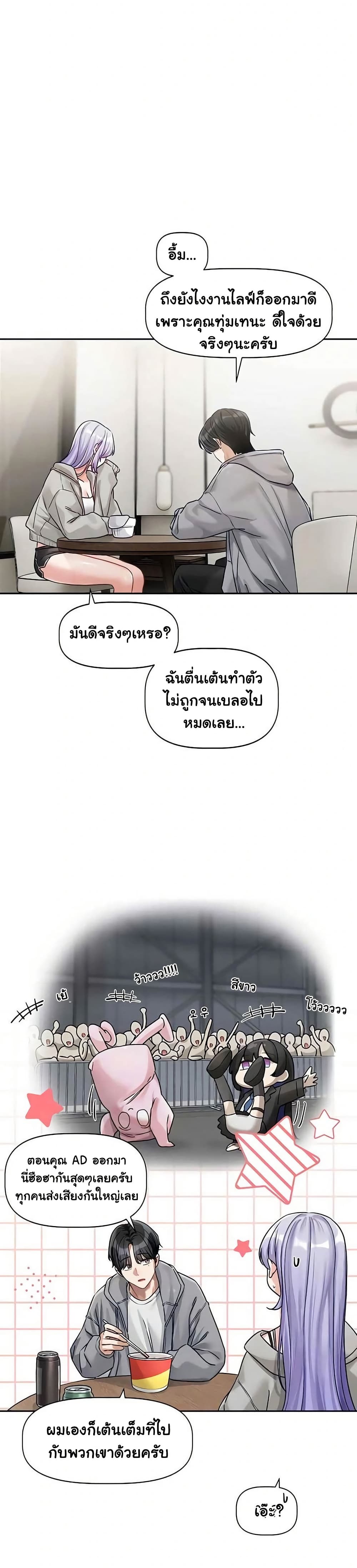 014.jpg