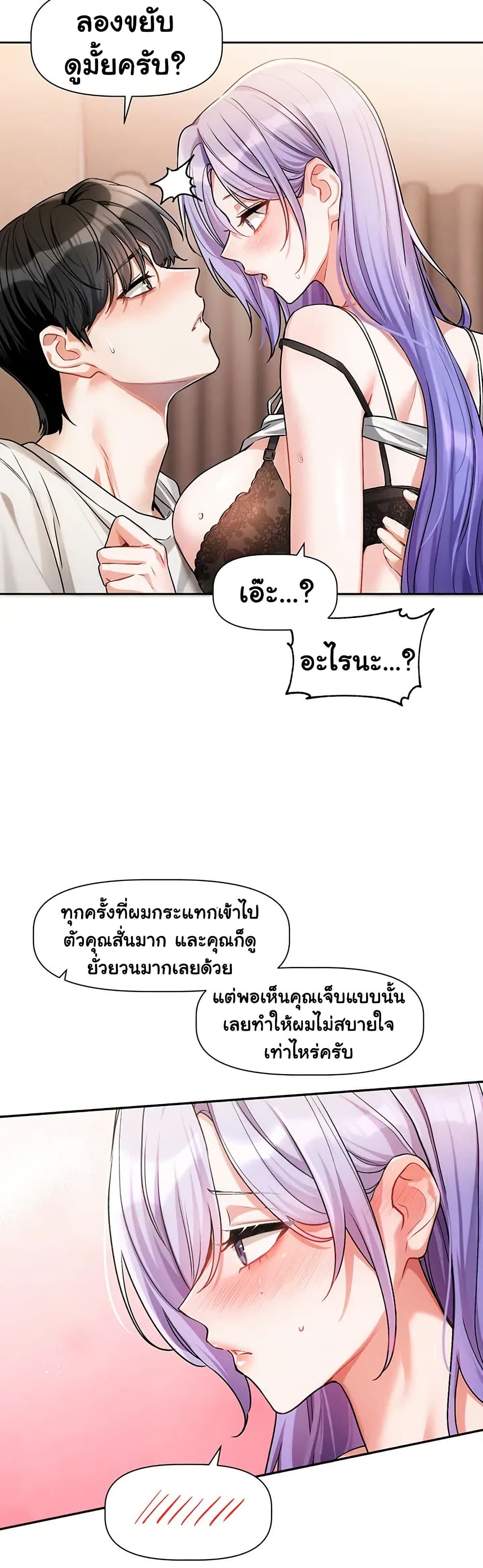 021.jpg