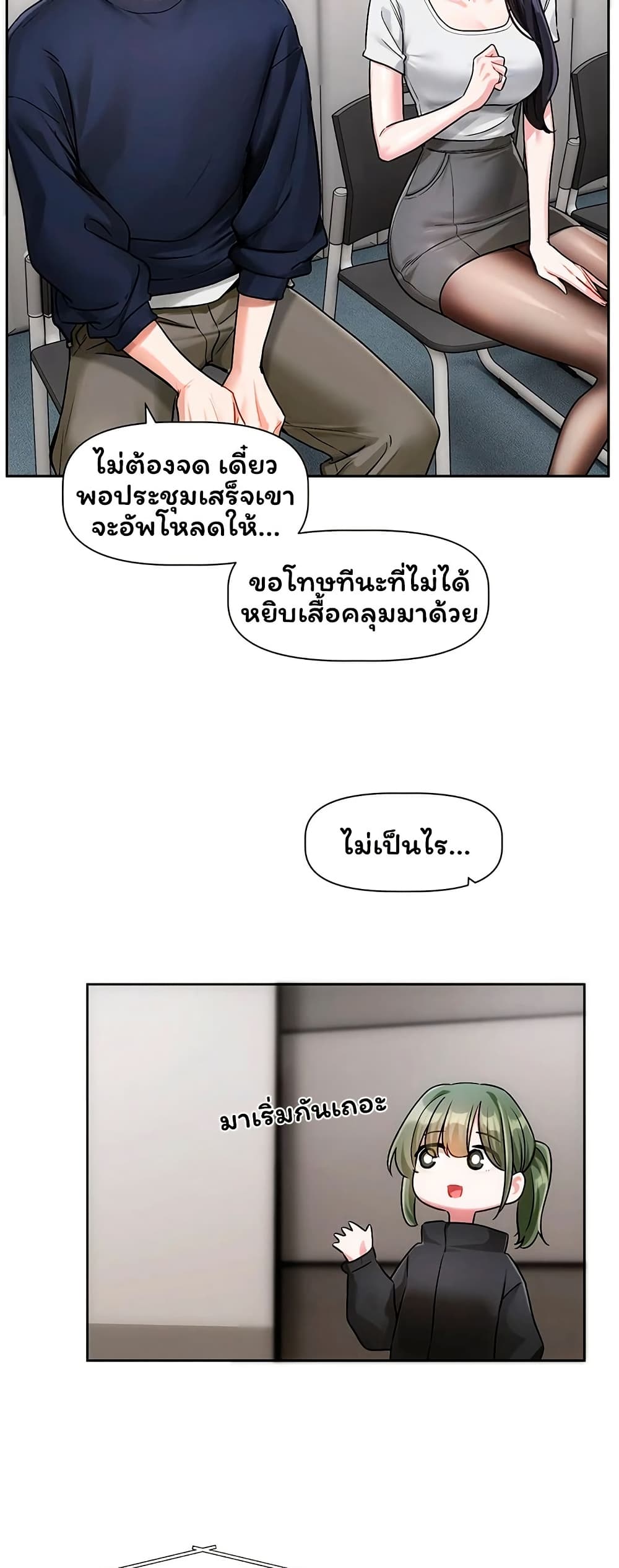 014.jpg