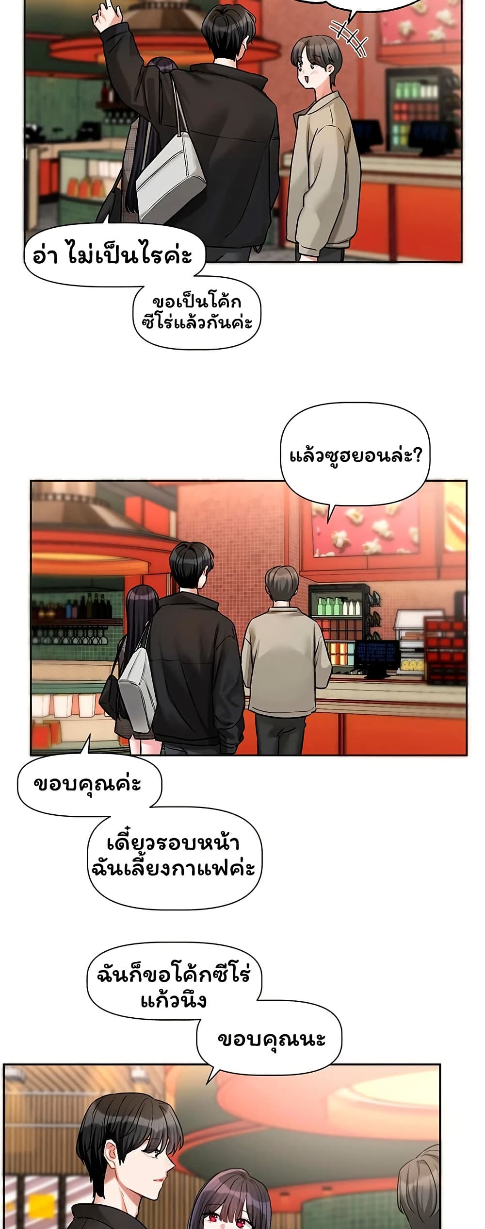 030.jpg