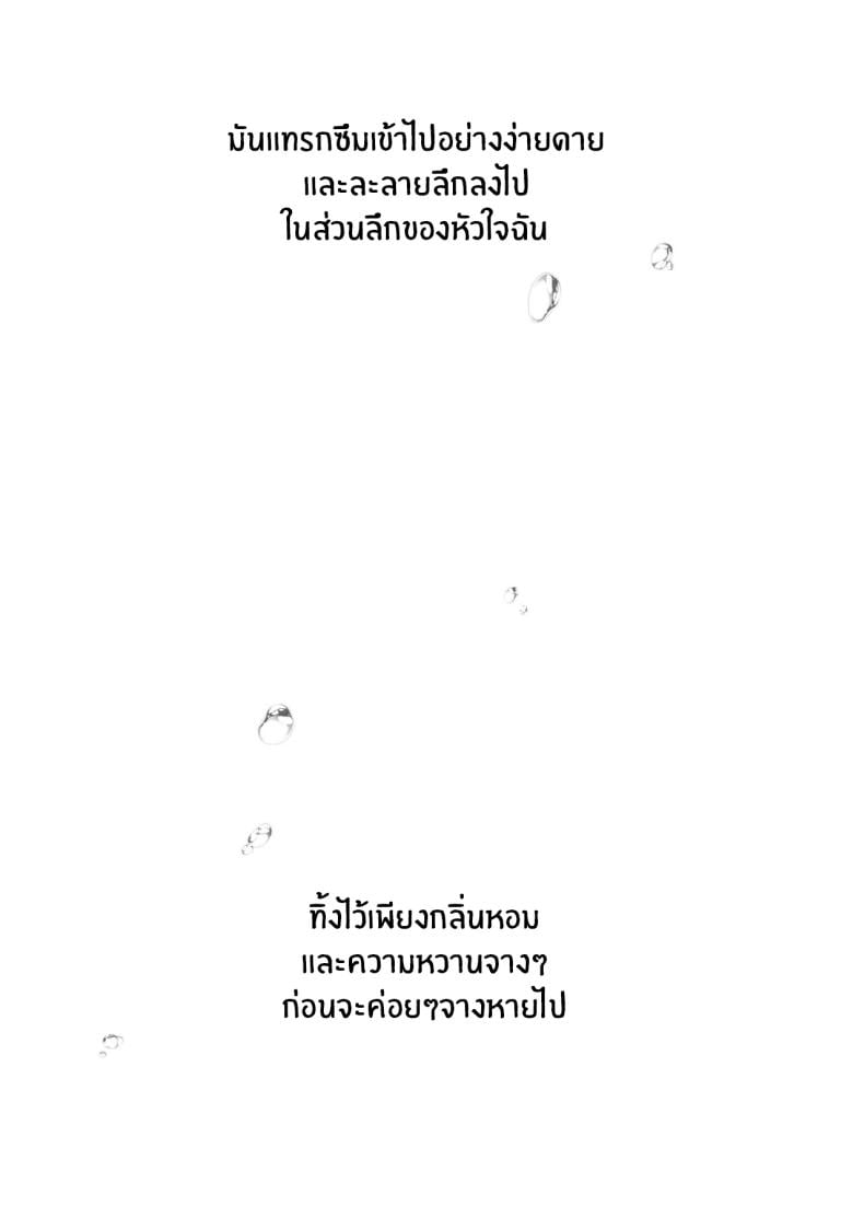 031.jpg