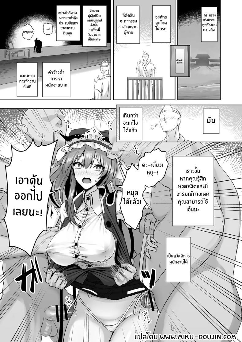 002.jpg