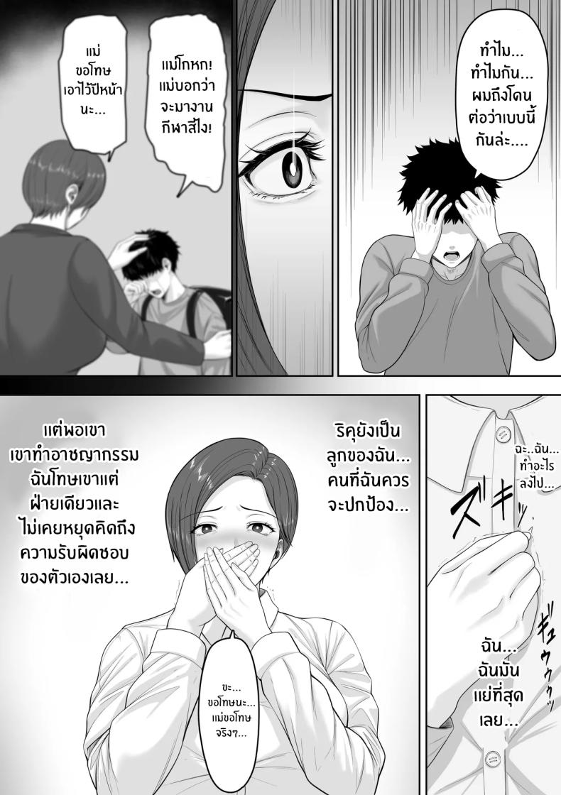 007.jpg