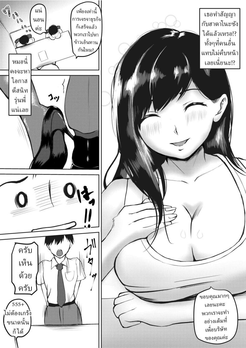 004.jpg