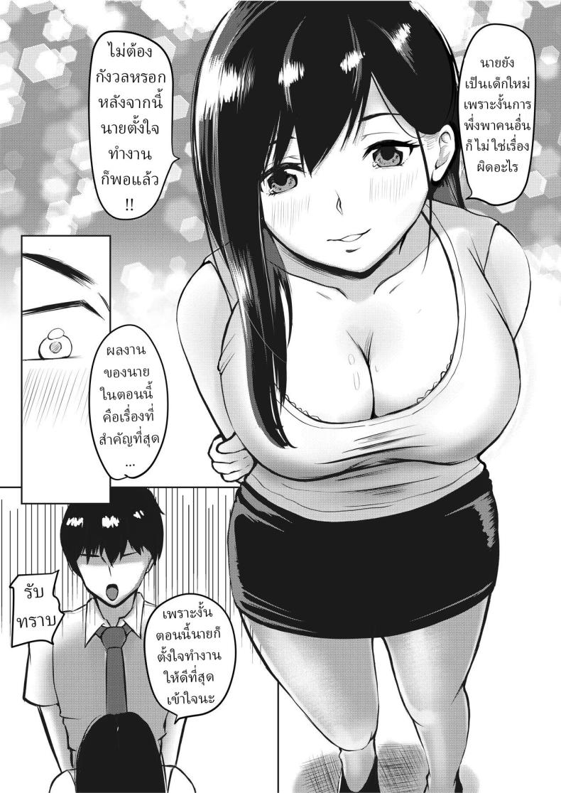 006.jpg