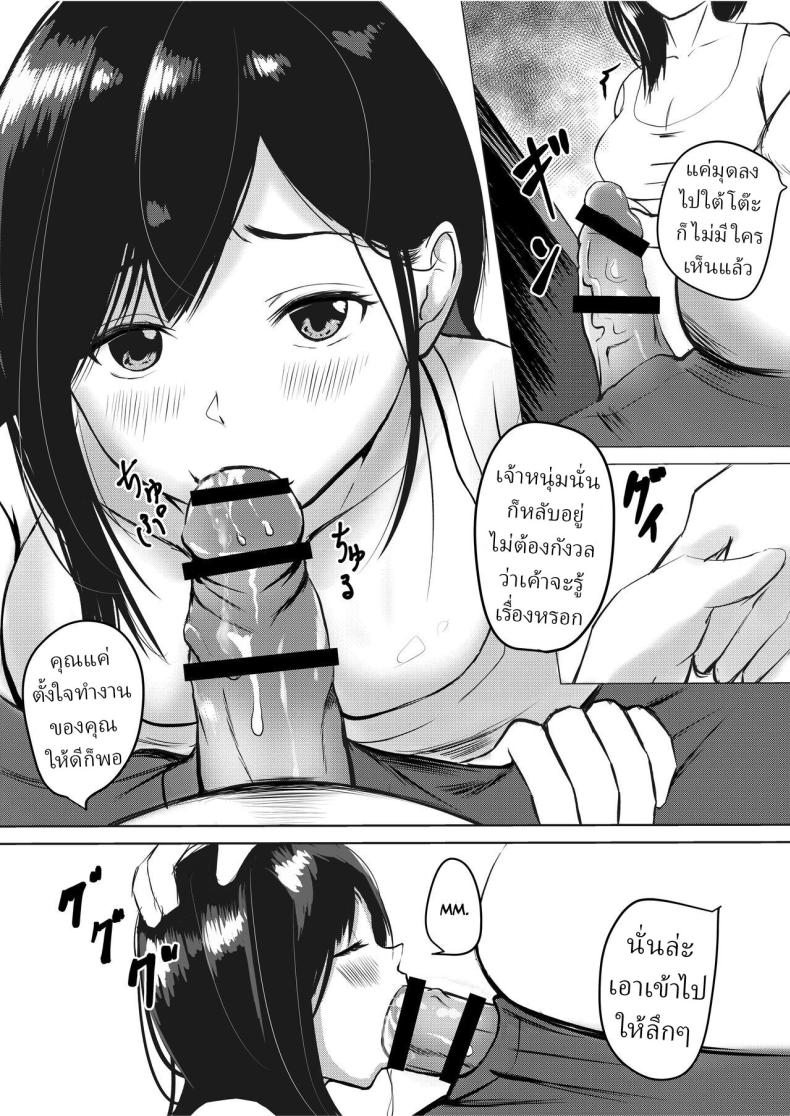 010.jpg