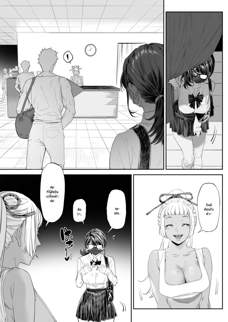008.jpg