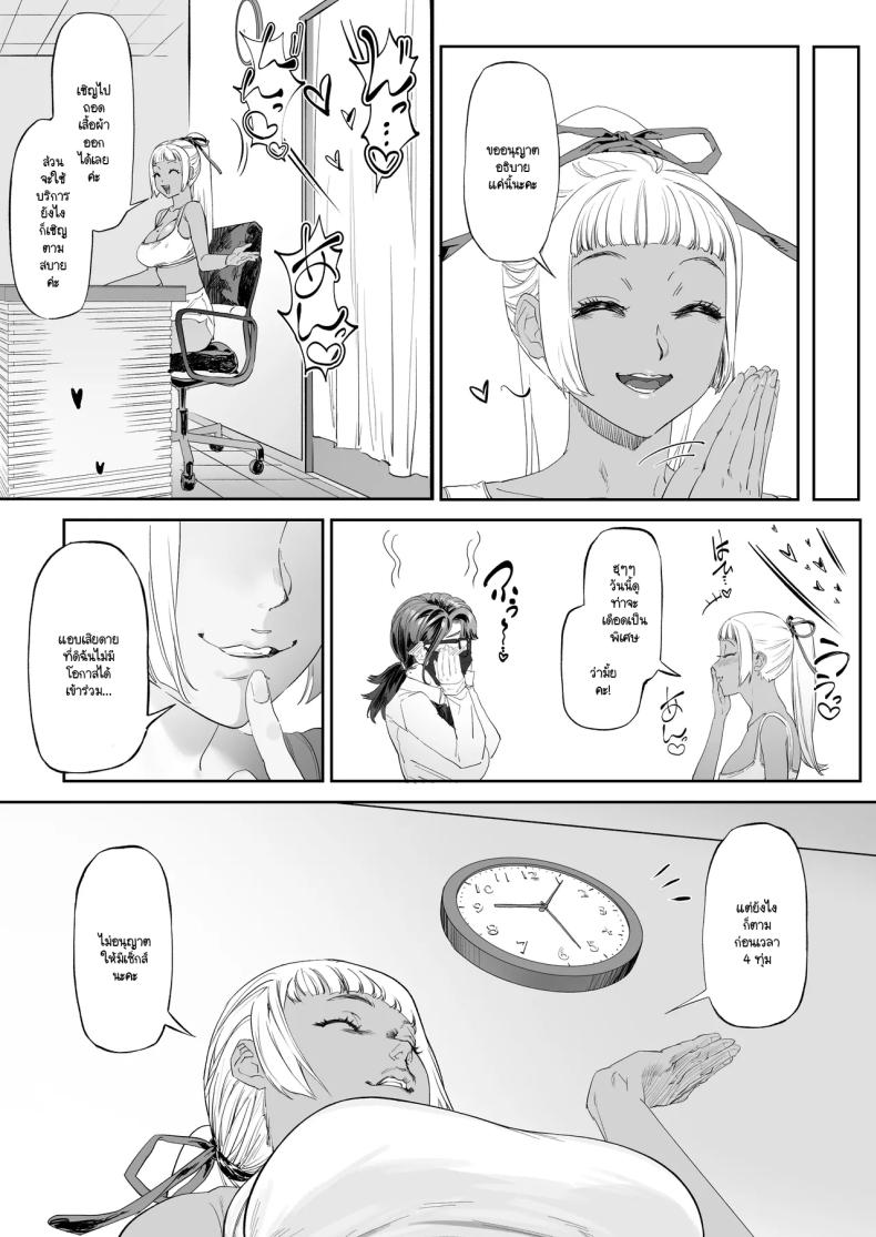 009.jpg