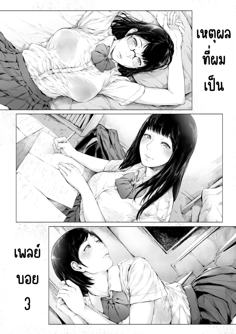 003.jpg