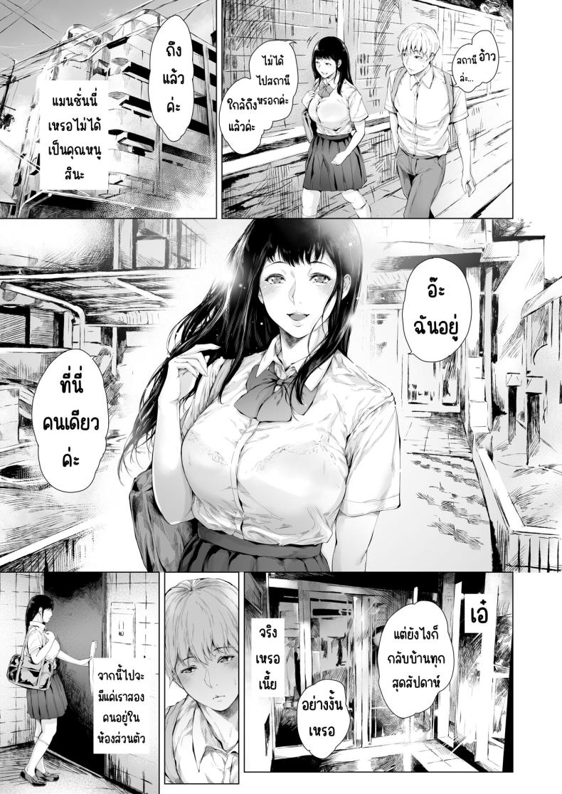 006.jpg