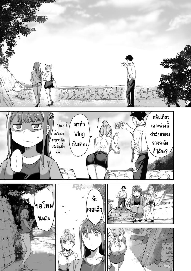 009.jpg