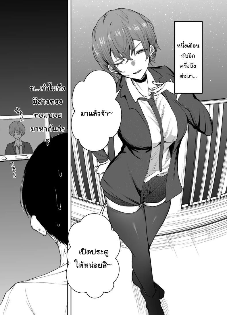 004.jpg