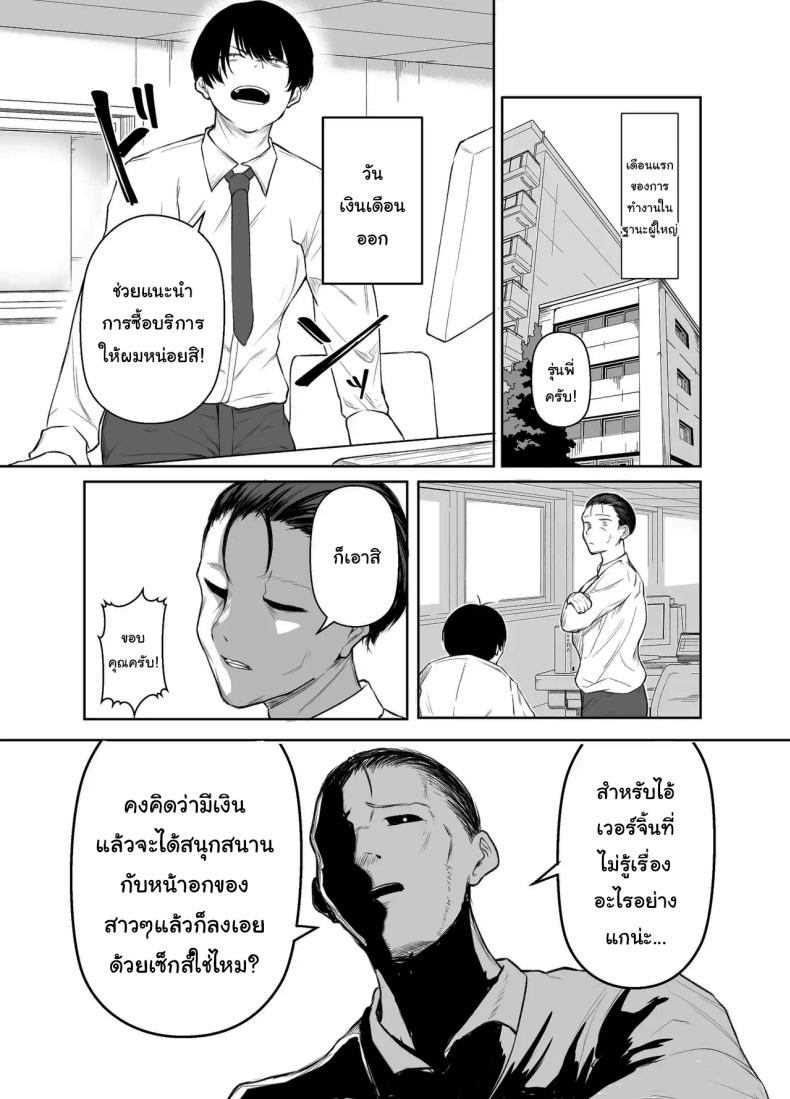 006.jpg