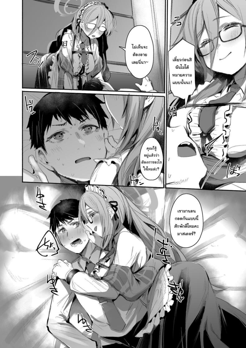 005.jpg