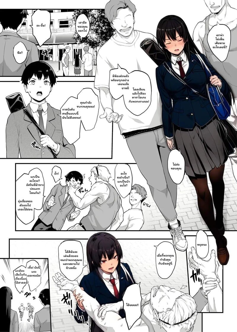 002.jpg