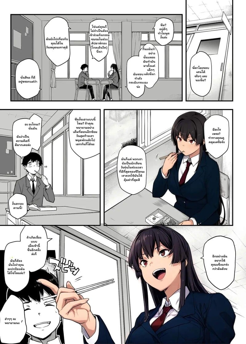 006.jpg