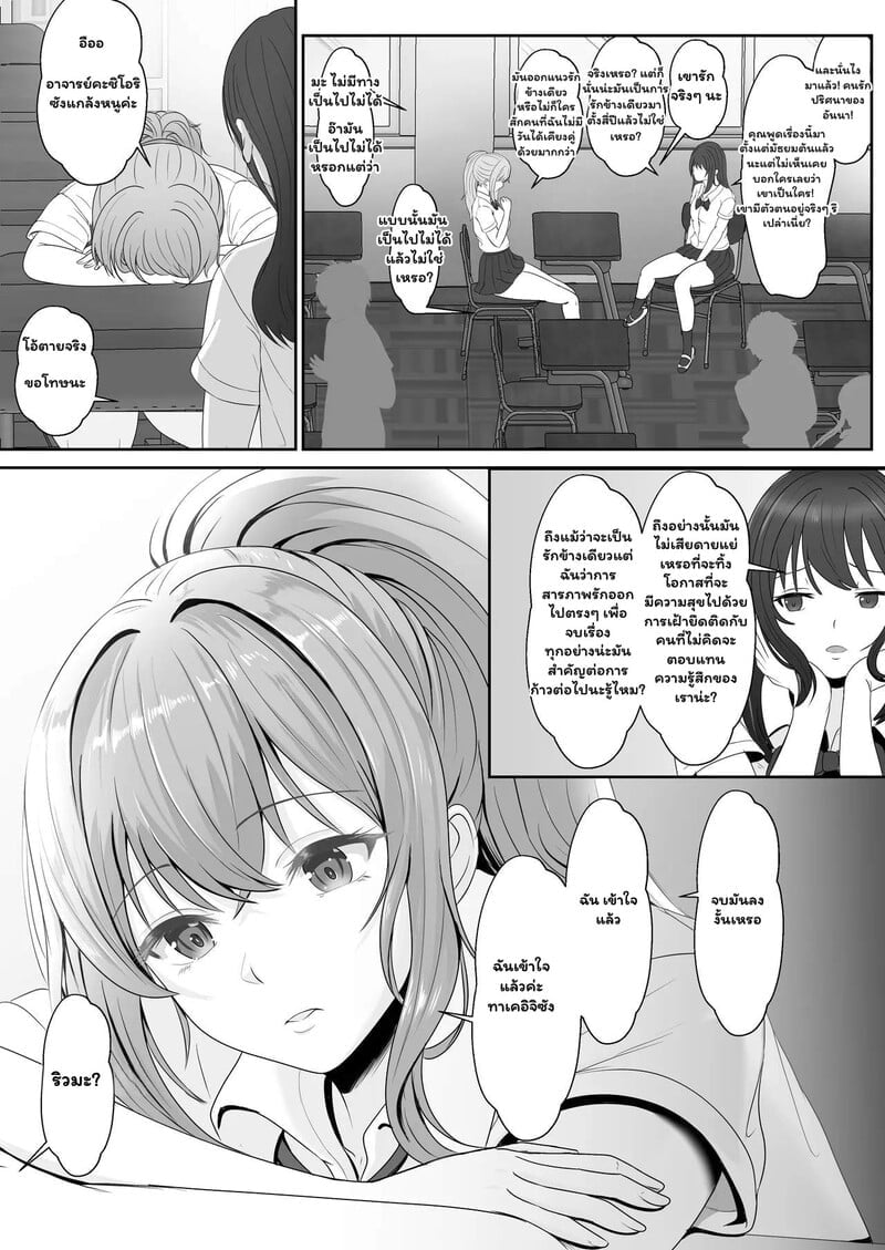 006.jpg