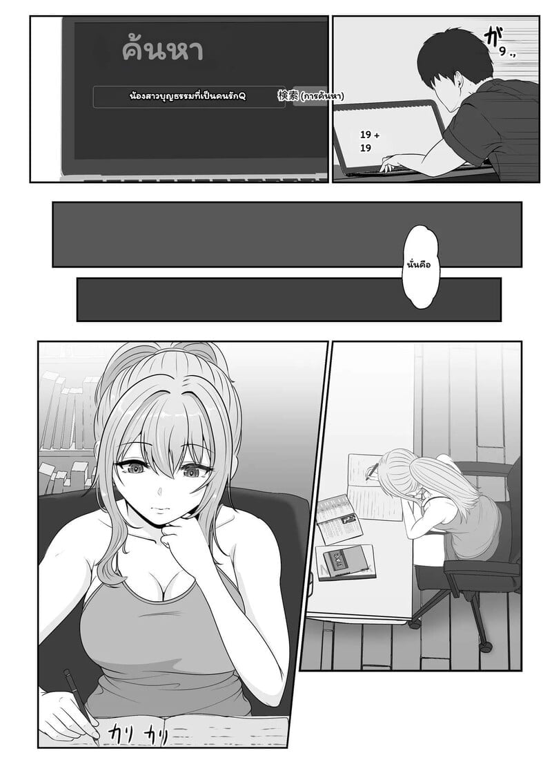 010.jpg