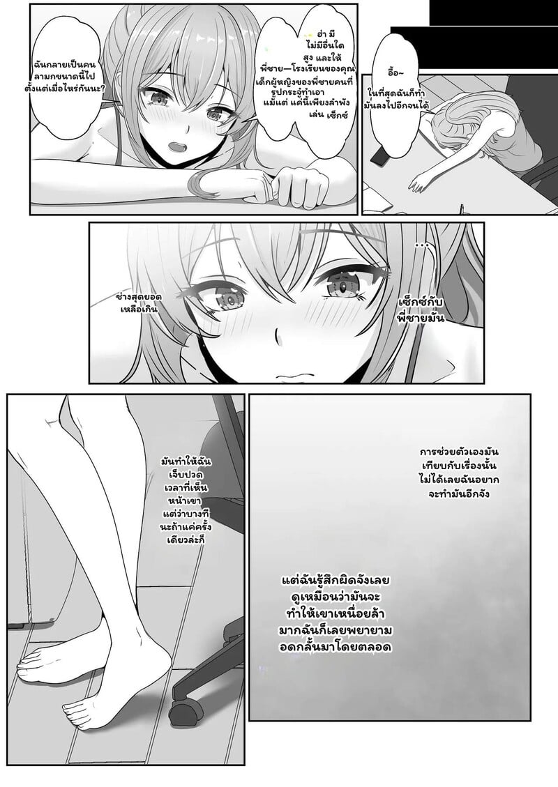 012.jpg