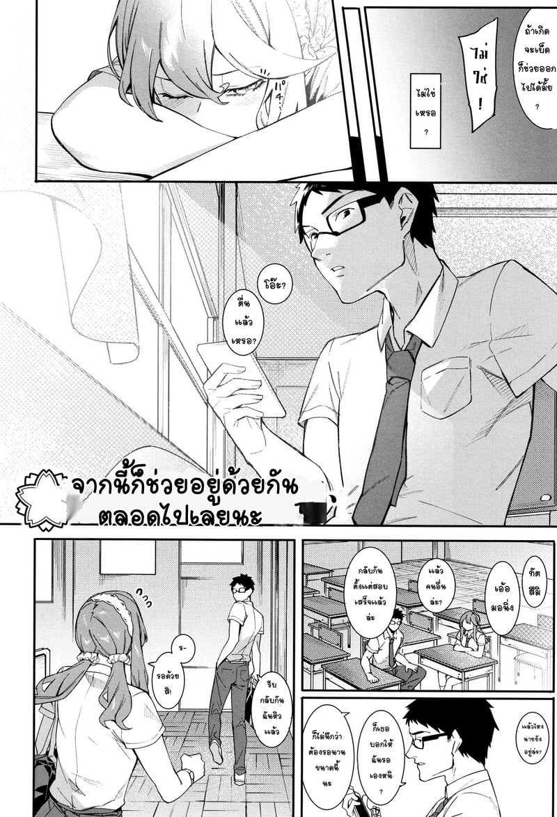 002.jpg