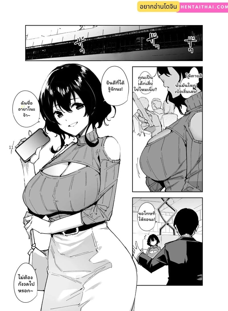 002.jpg