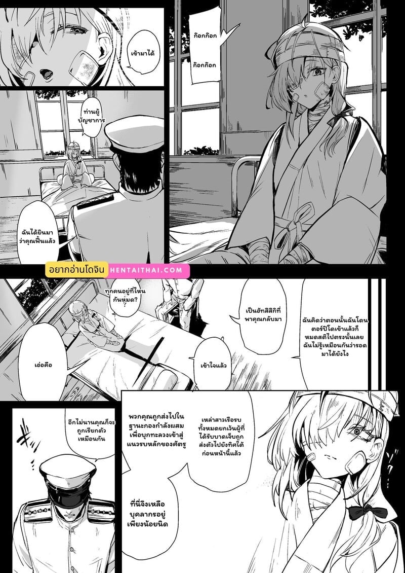 002.jpg