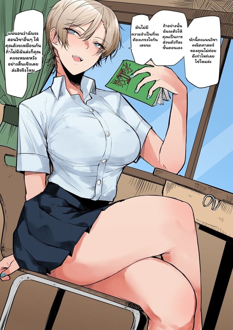 002.jpg