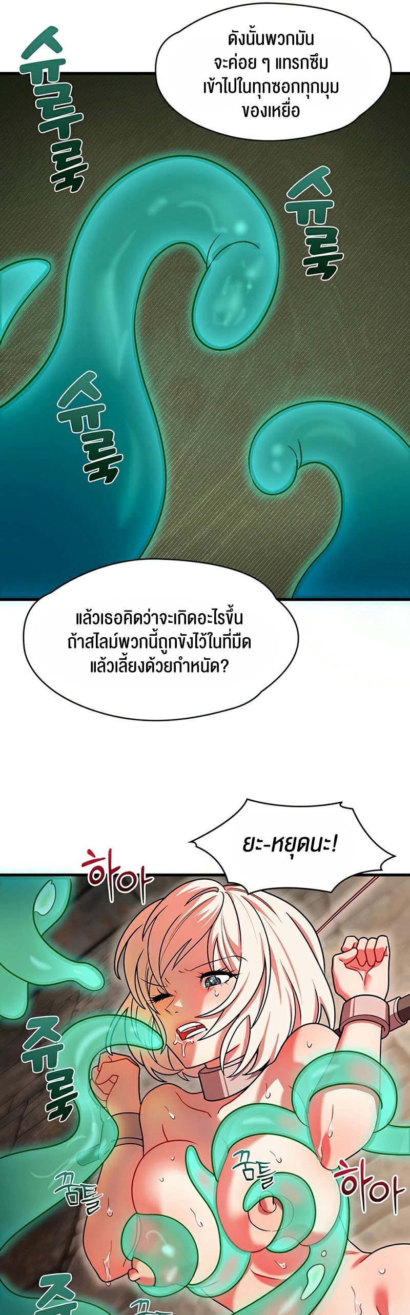 031.jpg