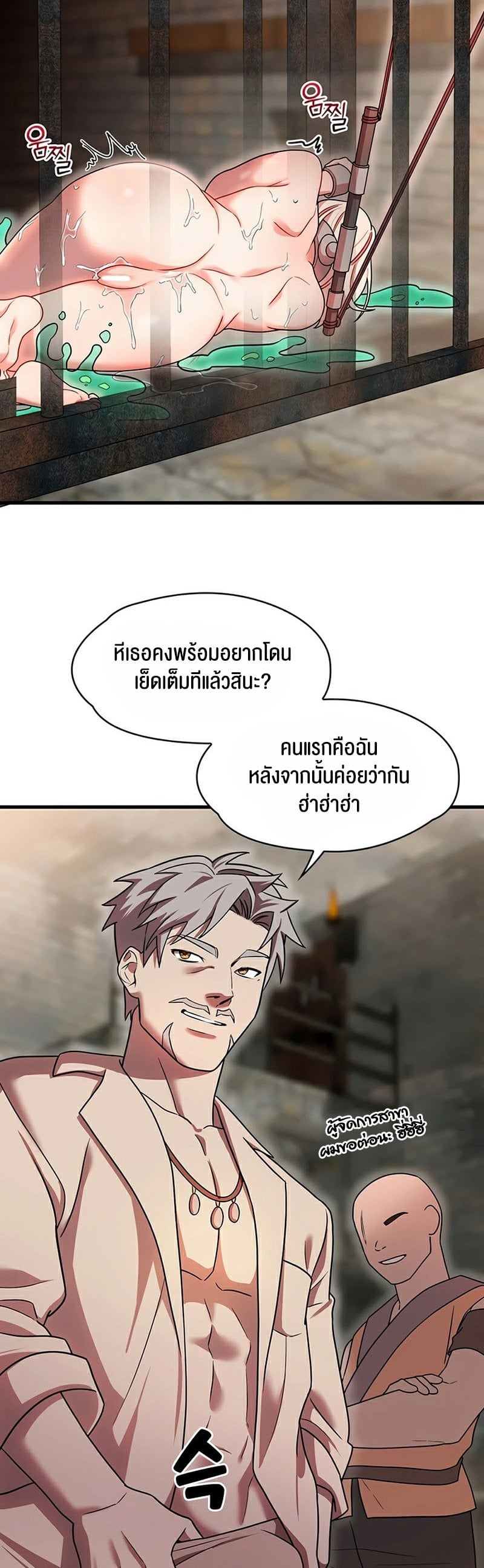 042.jpg