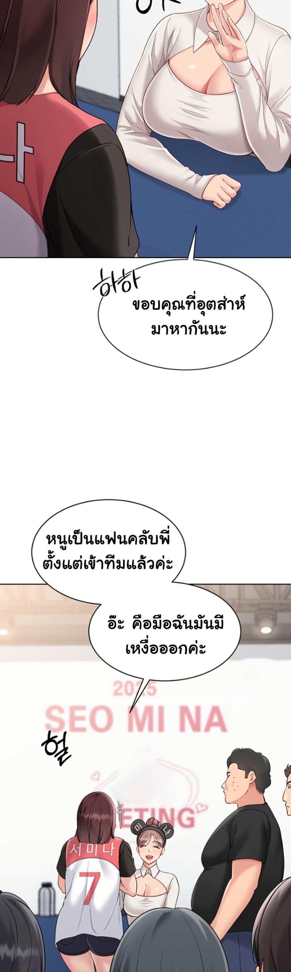 030.jpg